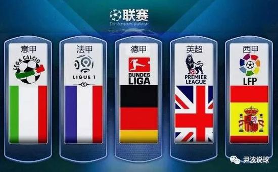 国效力并取